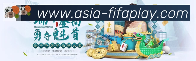 2026世界杯投注入口平台生态图