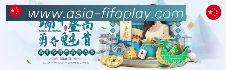 2026世界杯投注入口品牌故事